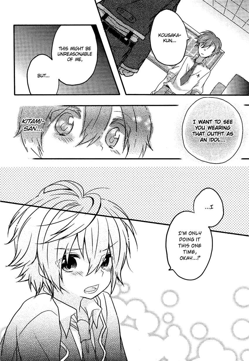 Page 14 Chapter Unknown_643b Change☆Idol