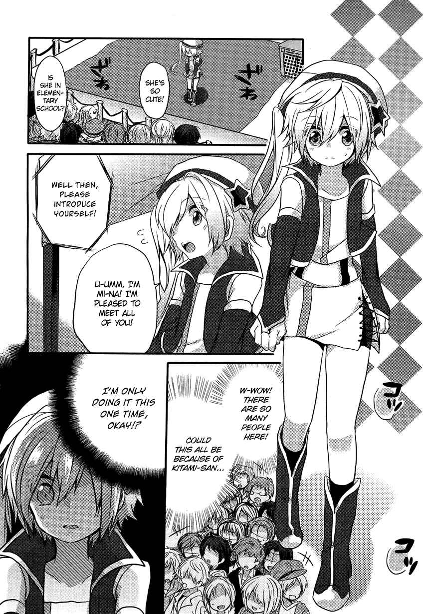 Page 19 Chapter Unknown_643b Change☆Idol