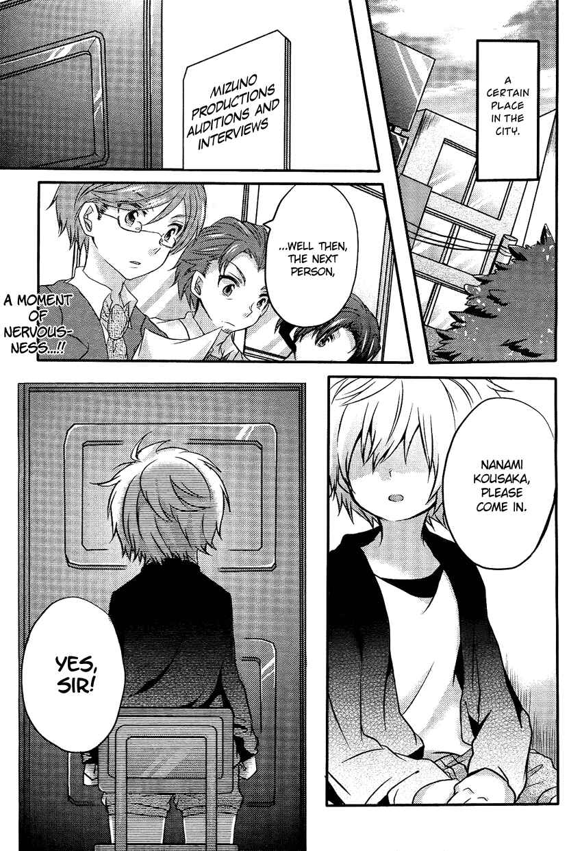 Page 2 Chapter Unknown_643b Change☆Idol