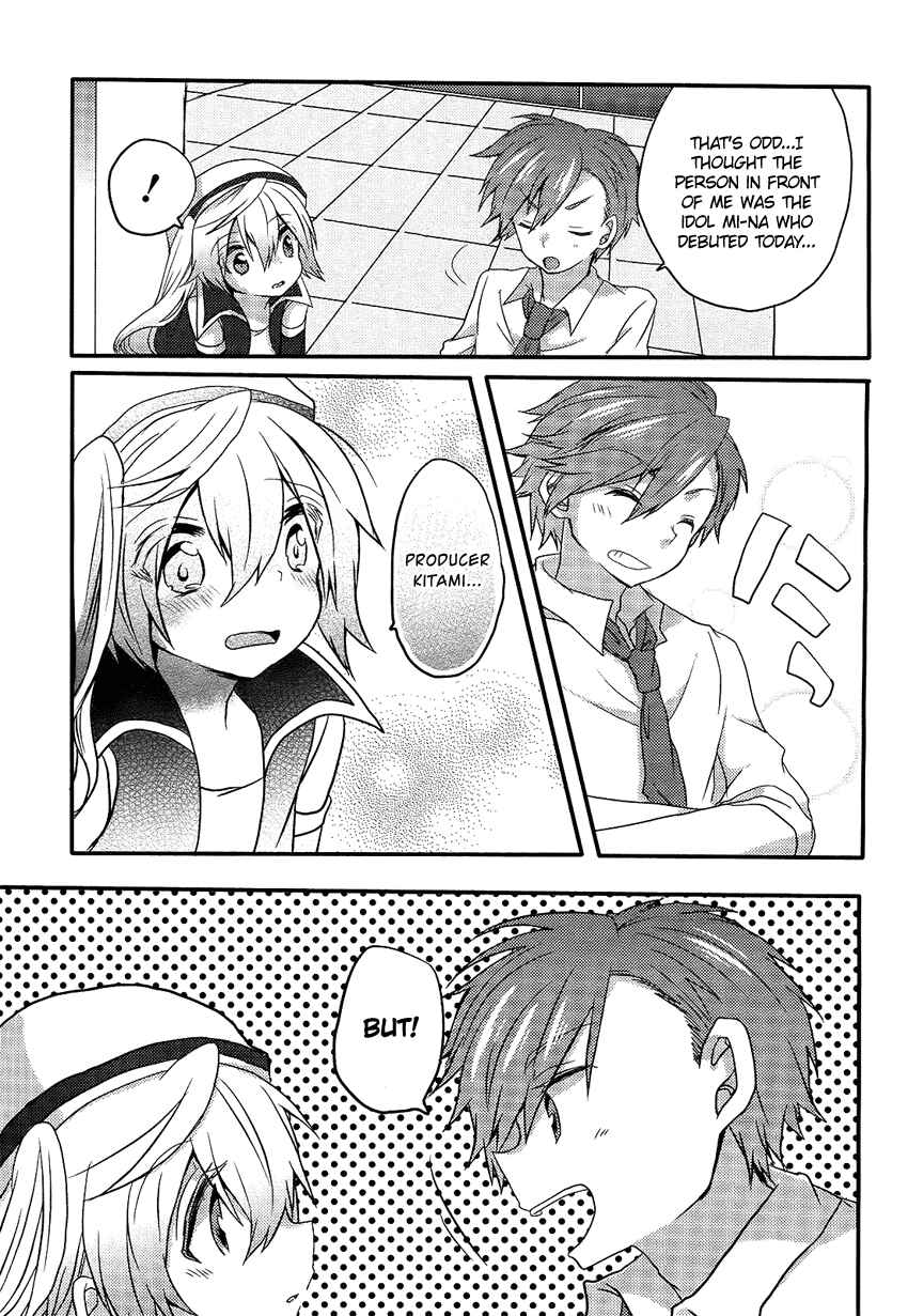 Page 24 Chapter Unknown_643b Change☆Idol