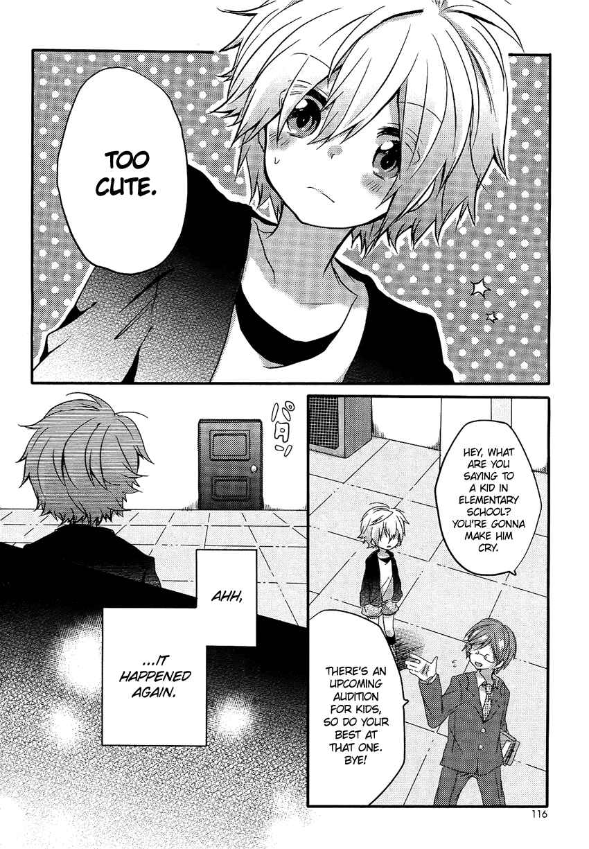 Page 7 Chapter Unknown_643b Change☆Idol