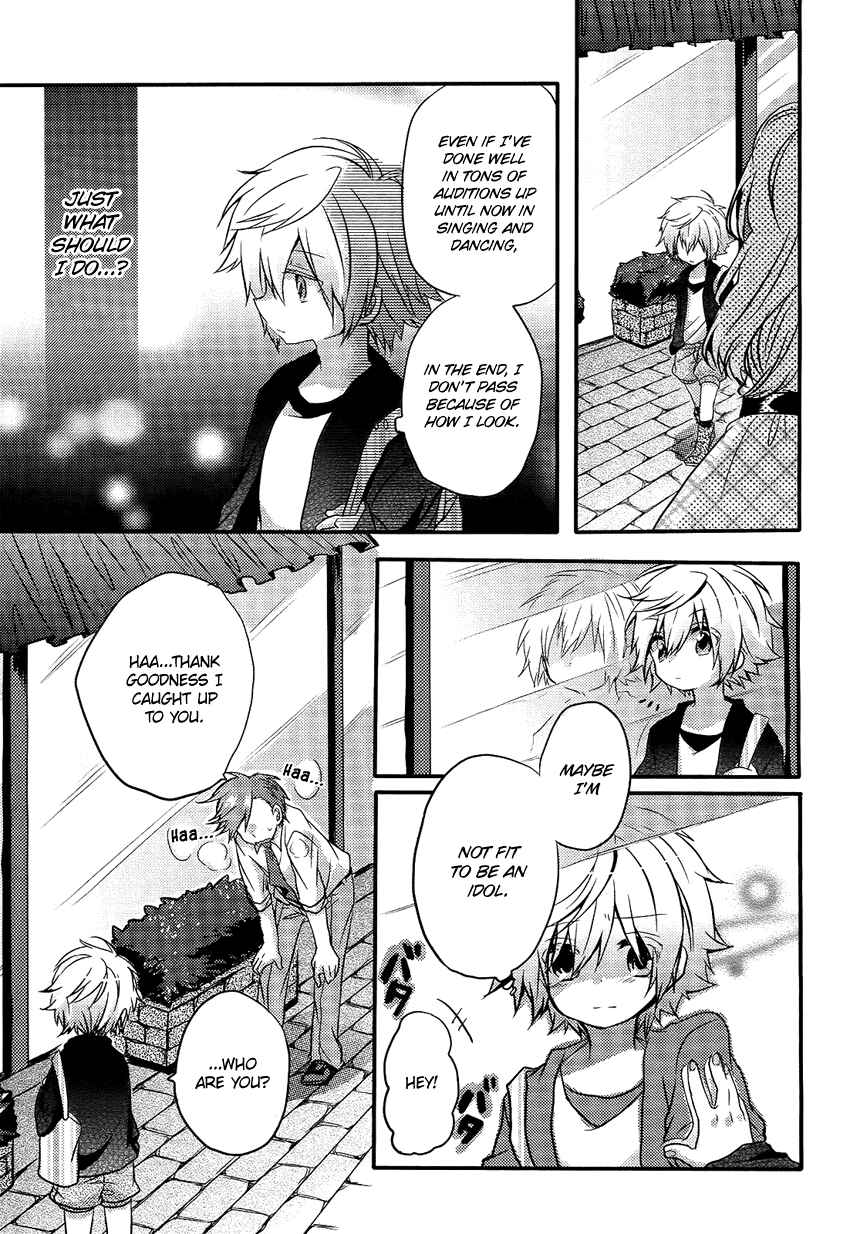 Page 8 Chapter Unknown_643b Change☆Idol
