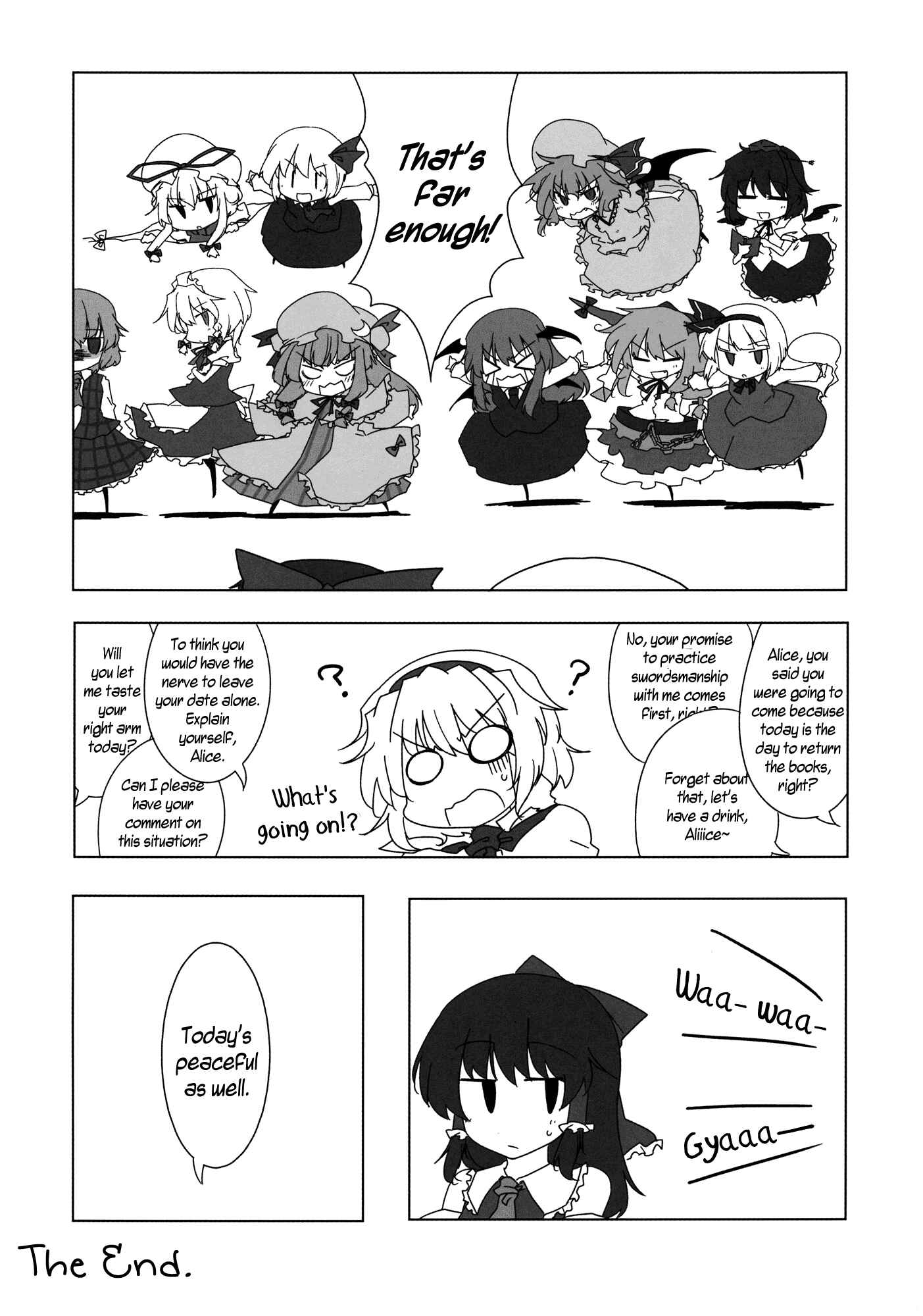 Page 36 Chapter Unknown_4858 Touhou - four (Doujinshi)