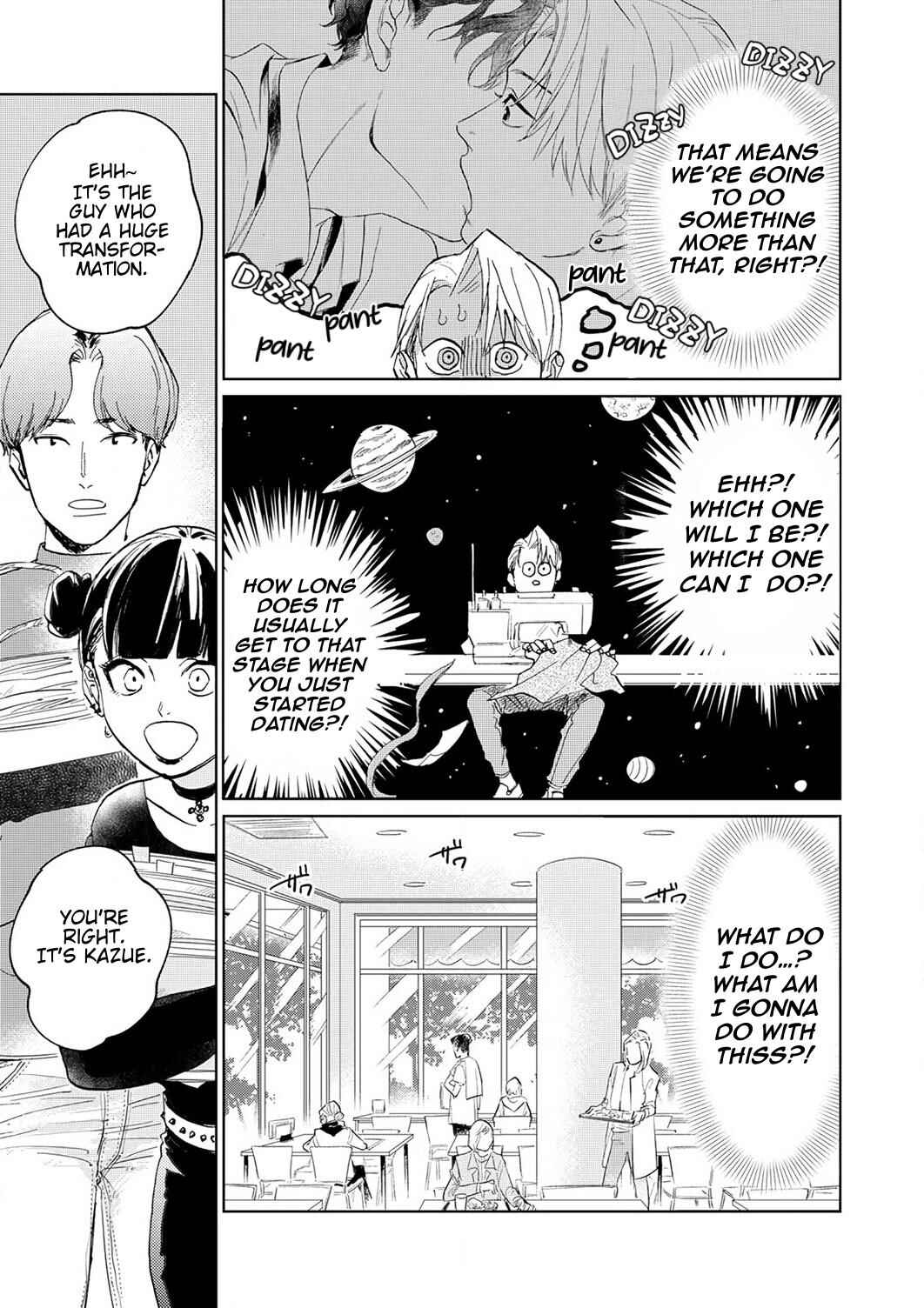 Page 13 Chapter 5 Koibito desu ken! ~ Oogata Inu wa Te ga Hayai