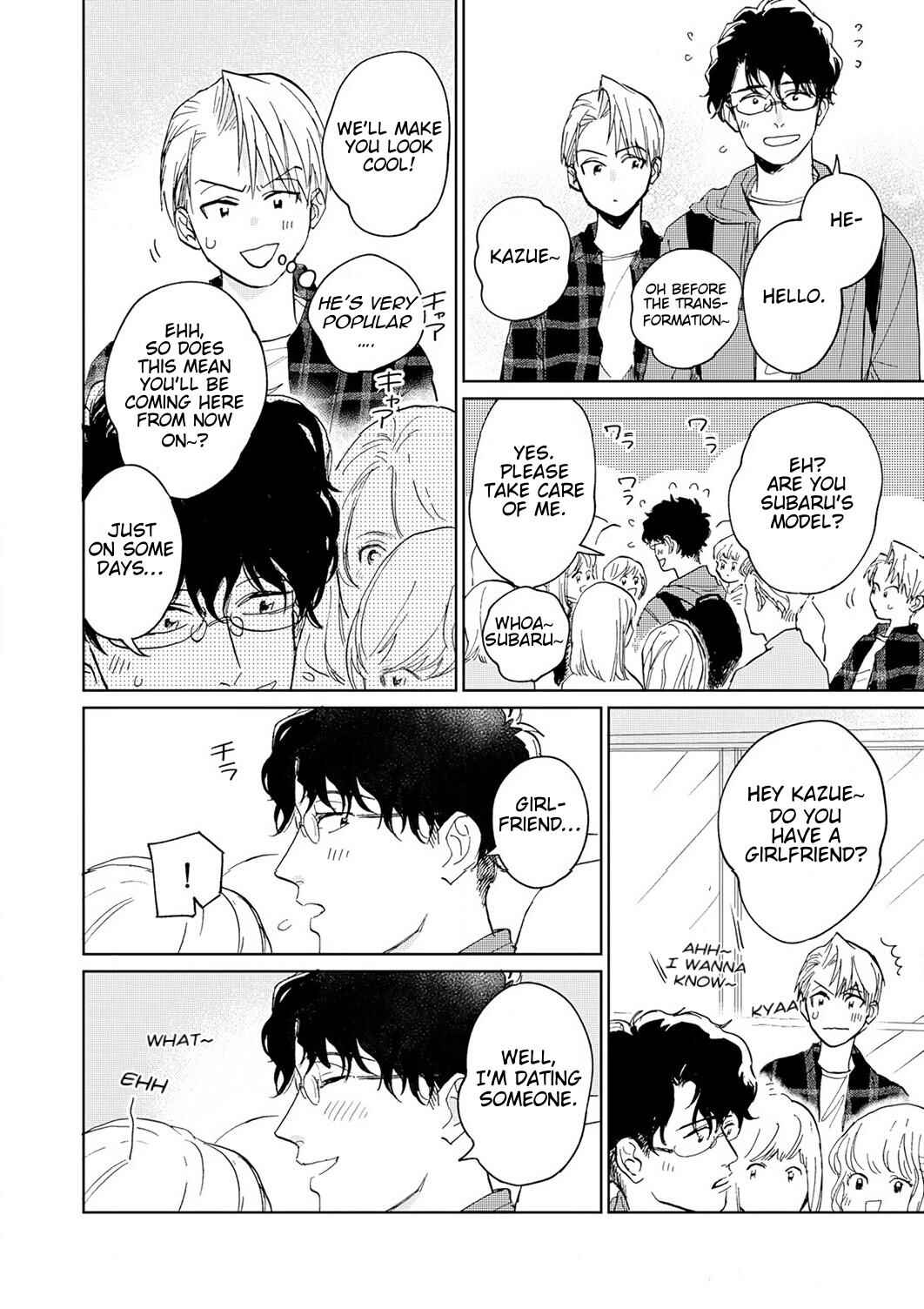 Page 14 Chapter 5 Koibito desu ken! ~ Oogata Inu wa Te ga Hayai