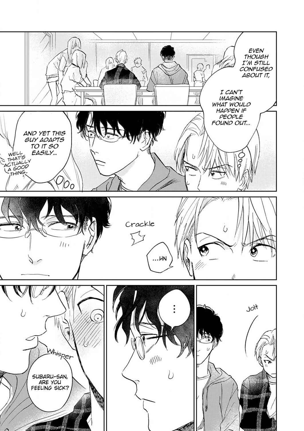 Page 17 Chapter 5 Koibito desu ken! ~ Oogata Inu wa Te ga Hayai
