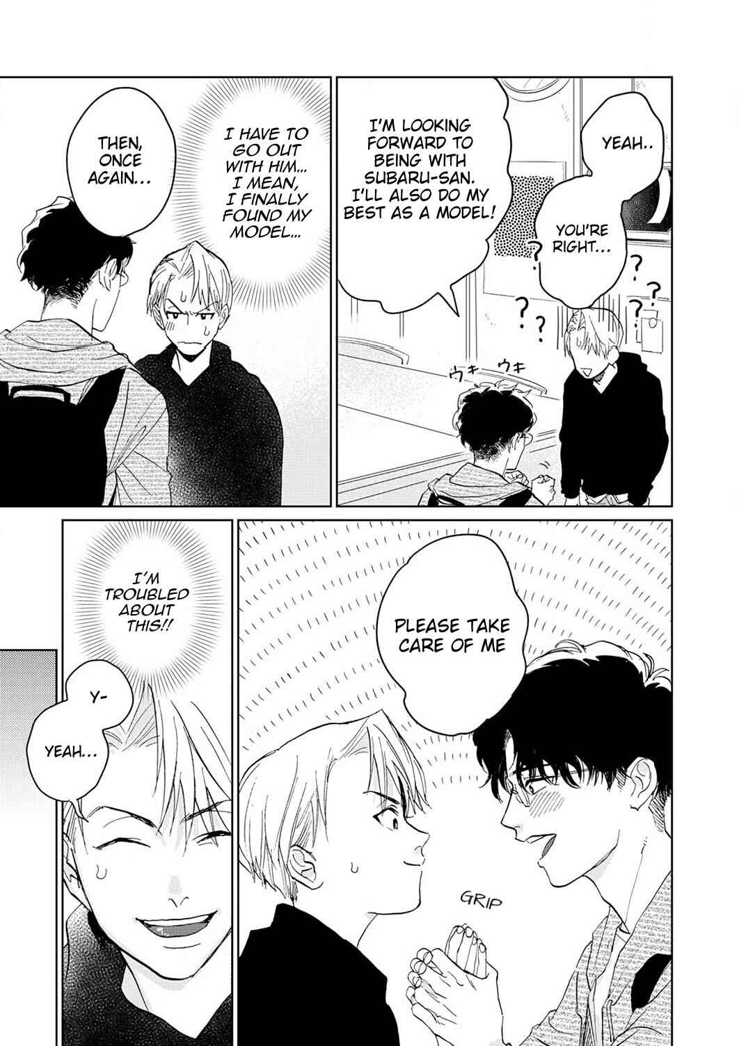 Page 9 Chapter 5 Koibito desu ken! ~ Oogata Inu wa Te ga Hayai
