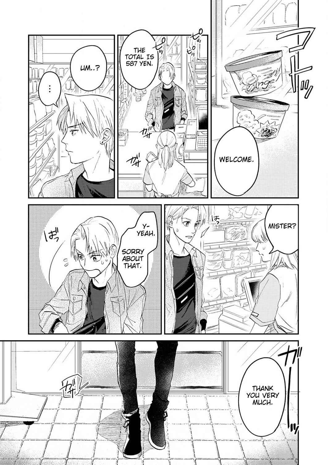 Page 2 Chapter 8 Koibito desu ken! ~ Oogata Inu wa Te ga Hayai