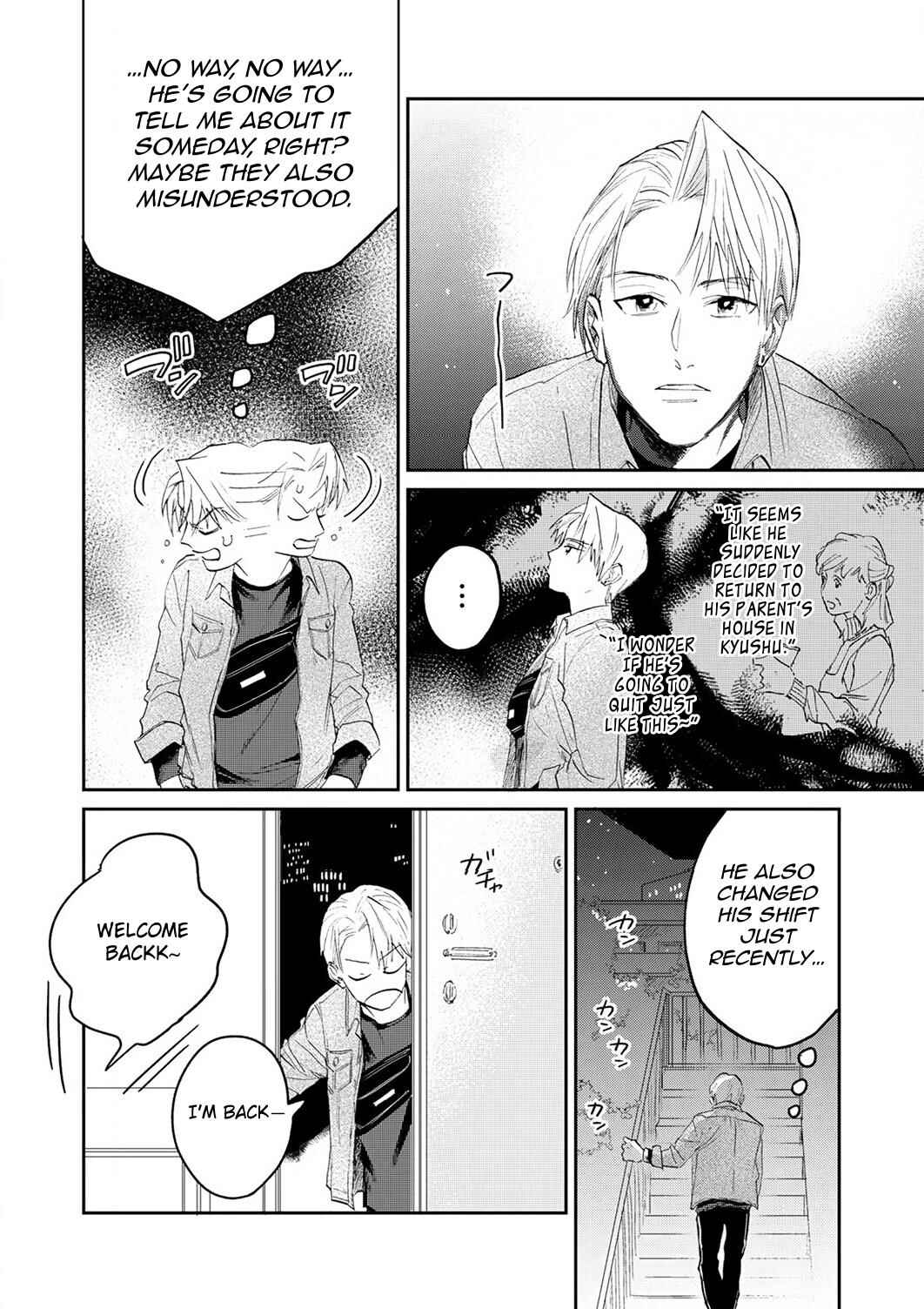 Page 3 Chapter 8 Koibito desu ken! ~ Oogata Inu wa Te ga Hayai