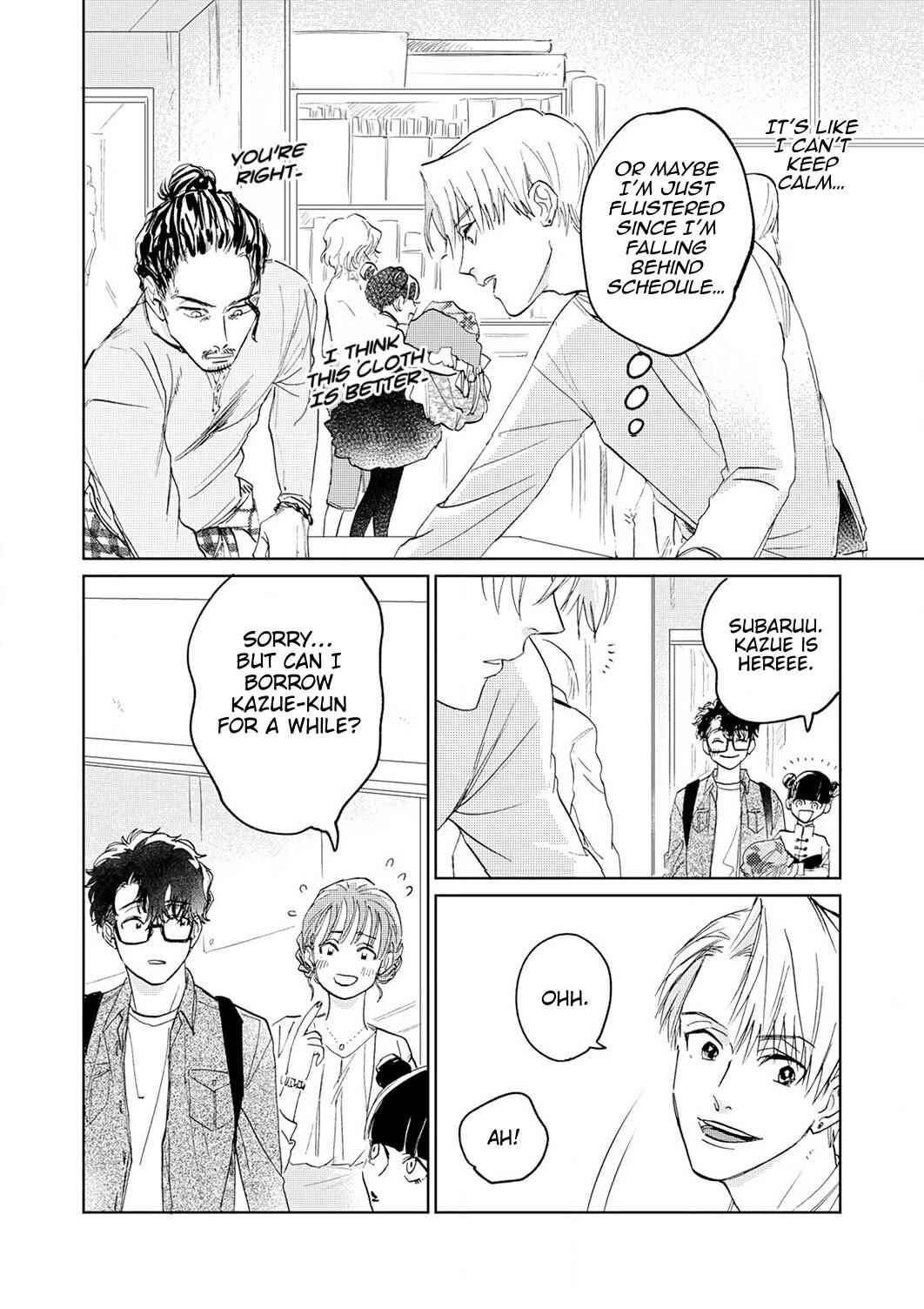 Page 15 Chapter 6 Koibito desu ken! ~ Oogata Inu wa Te ga Hayai