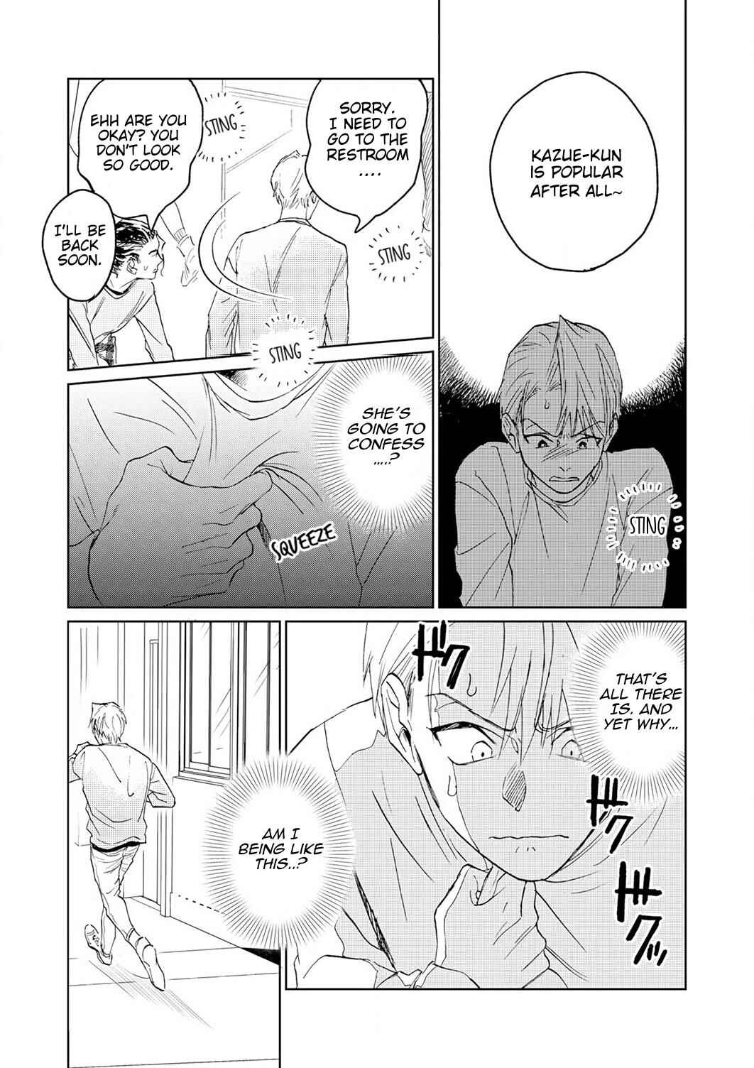 Page 17 Chapter 6 Koibito desu ken! ~ Oogata Inu wa Te ga Hayai