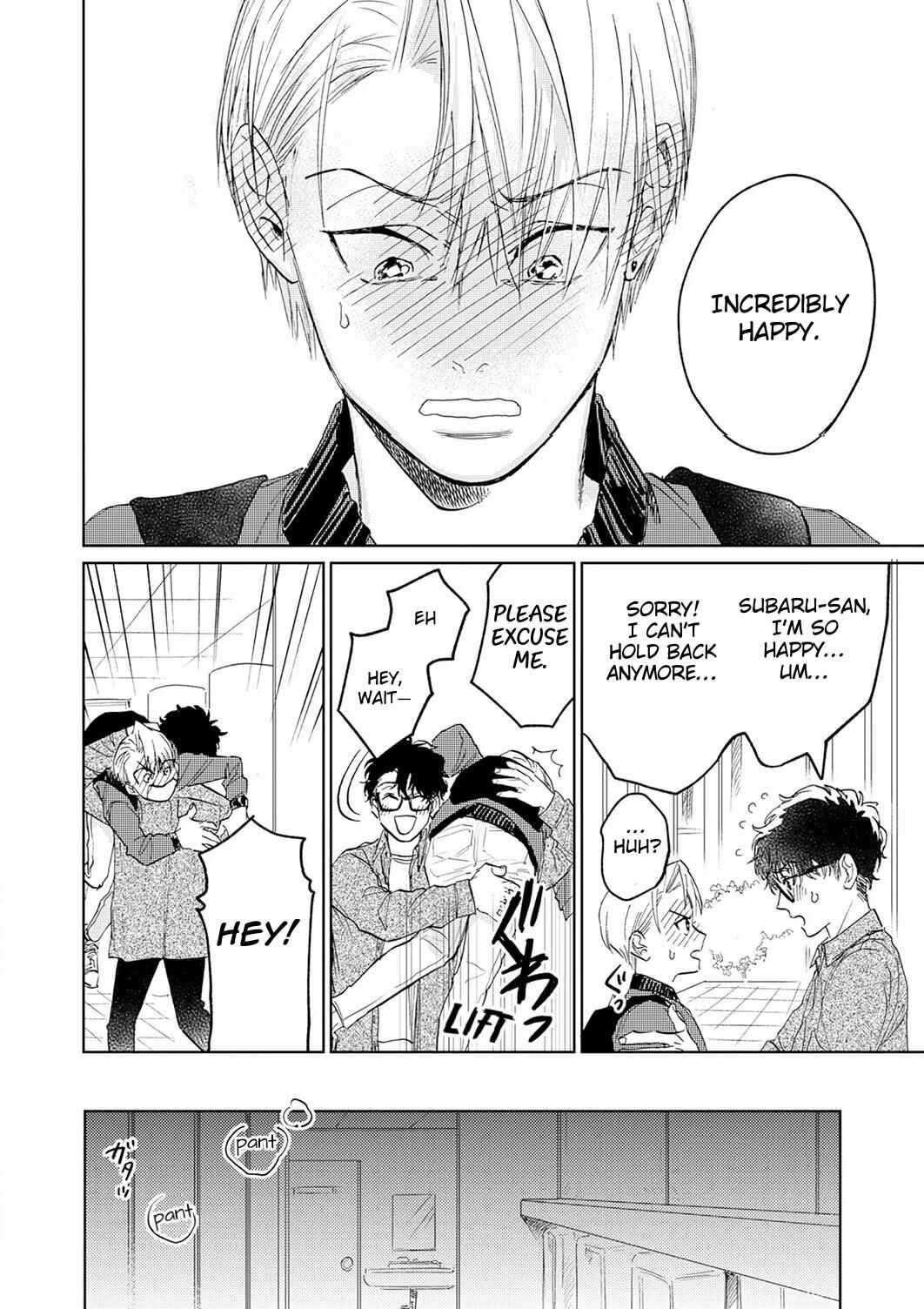Page 27 Chapter 6 Koibito desu ken! ~ Oogata Inu wa Te ga Hayai
