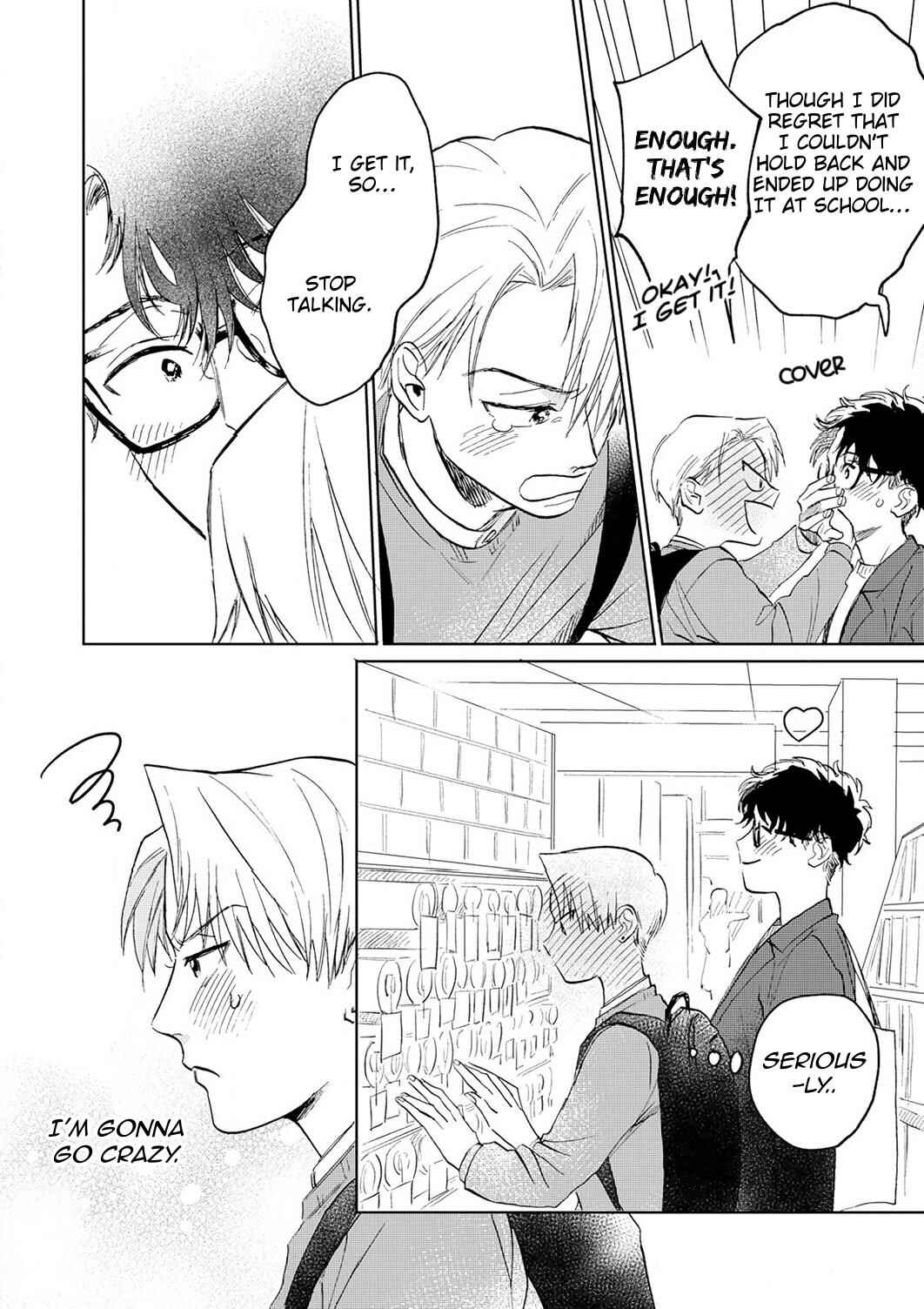 Page 7 Chapter 6 Koibito desu ken! ~ Oogata Inu wa Te ga Hayai