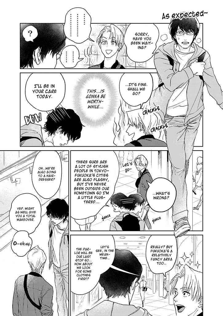 Page 4 Chapter 2 Koibito desu ken! ~ Oogata Inu wa Te ga Hayai