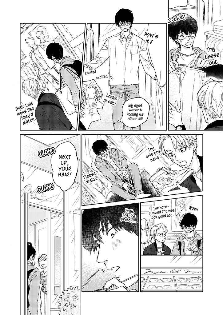 Page 5 Chapter 2 Koibito desu ken! ~ Oogata Inu wa Te ga Hayai