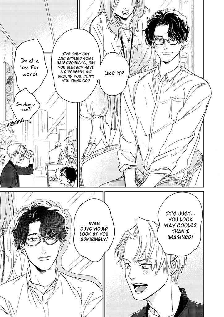 Page 6 Chapter 2 Koibito desu ken! ~ Oogata Inu wa Te ga Hayai