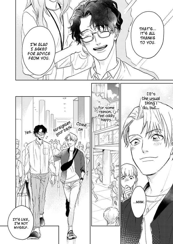 Page 7 Chapter 2 Koibito desu ken! ~ Oogata Inu wa Te ga Hayai