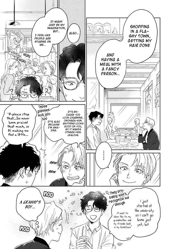 Page 8 Chapter 2 Koibito desu ken! ~ Oogata Inu wa Te ga Hayai