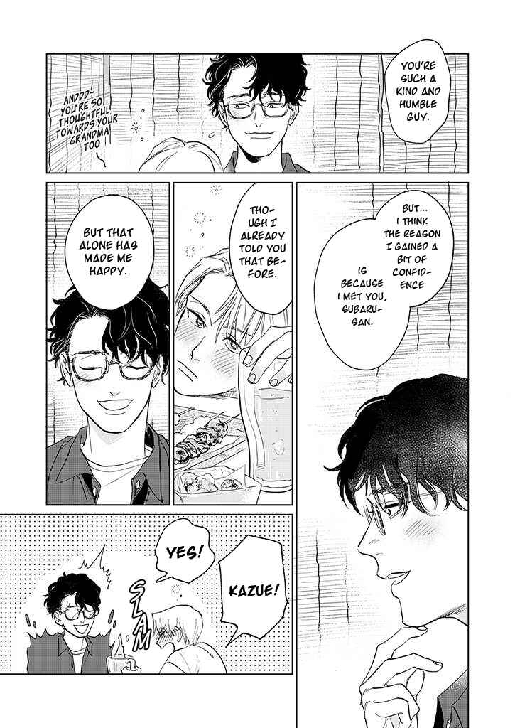 Page 2 Chapter 4 Koibito desu ken! ~ Oogata Inu wa Te ga Hayai