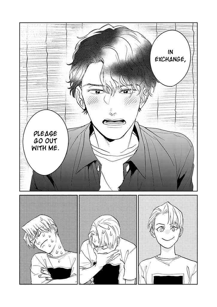 Page 4 Chapter 4 Koibito desu ken! ~ Oogata Inu wa Te ga Hayai