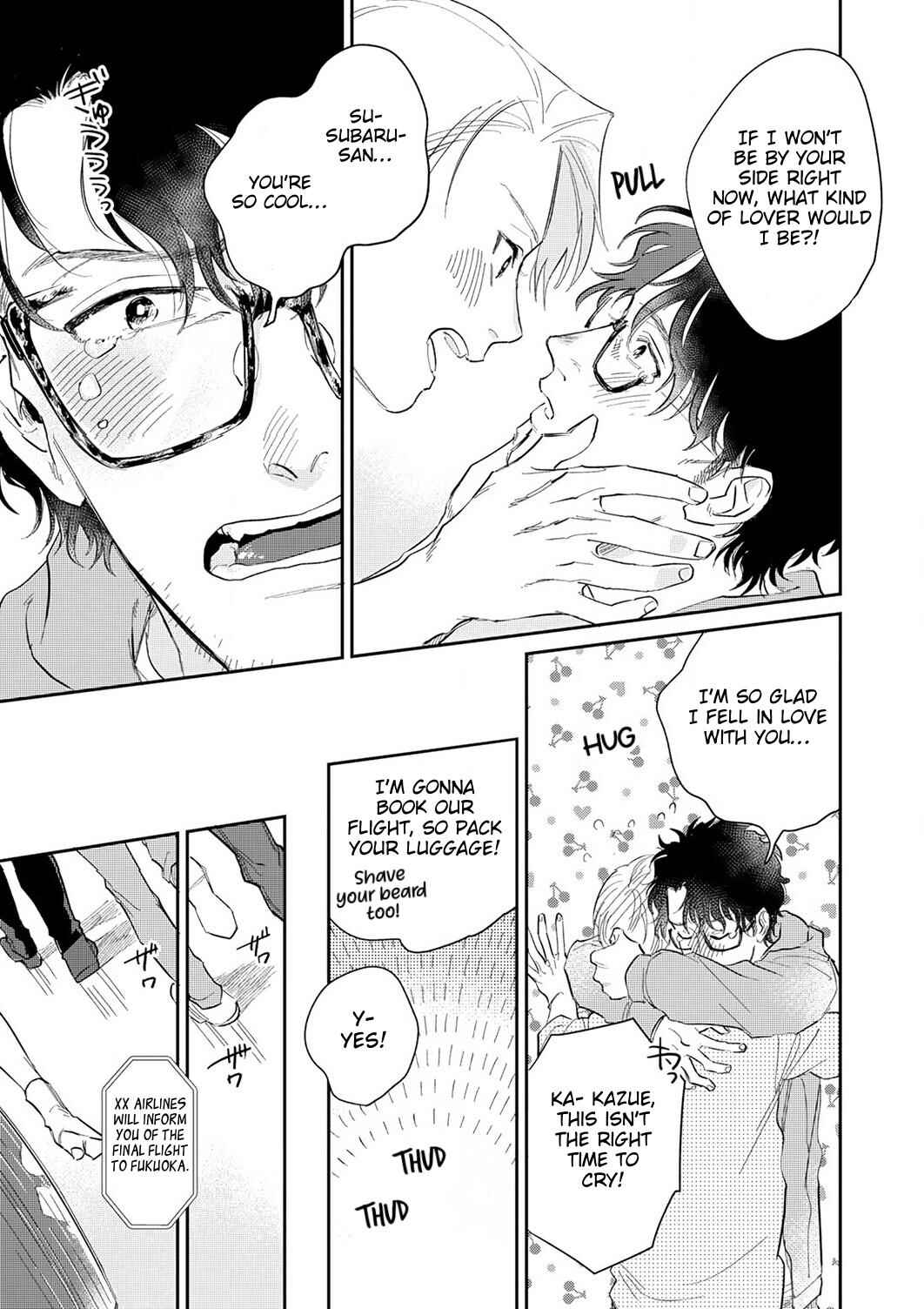 Page 16 Chapter 9 Koibito desu ken! ~ Oogata Inu wa Te ga Hayai