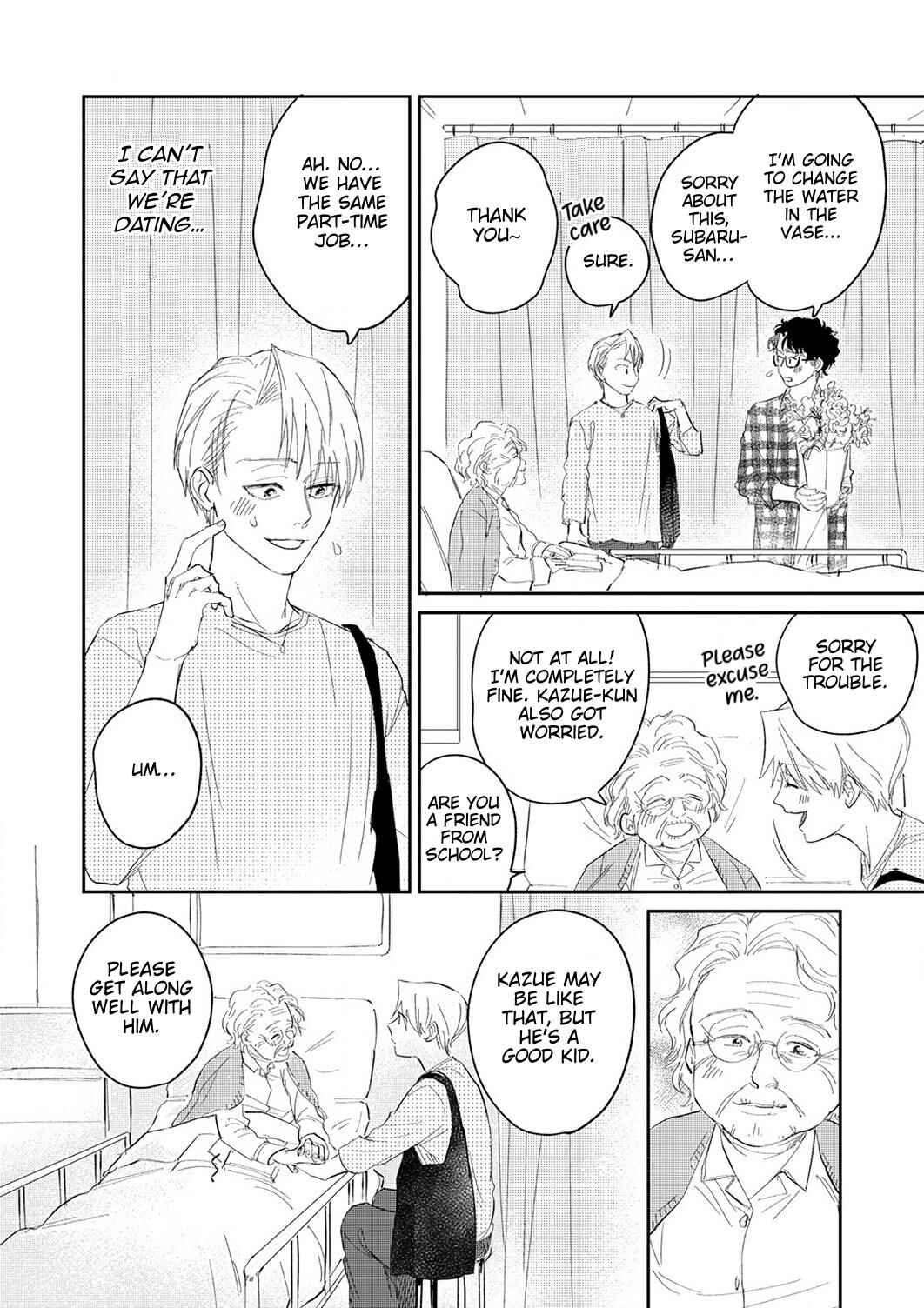 Page 21 Chapter 9 Koibito desu ken! ~ Oogata Inu wa Te ga Hayai