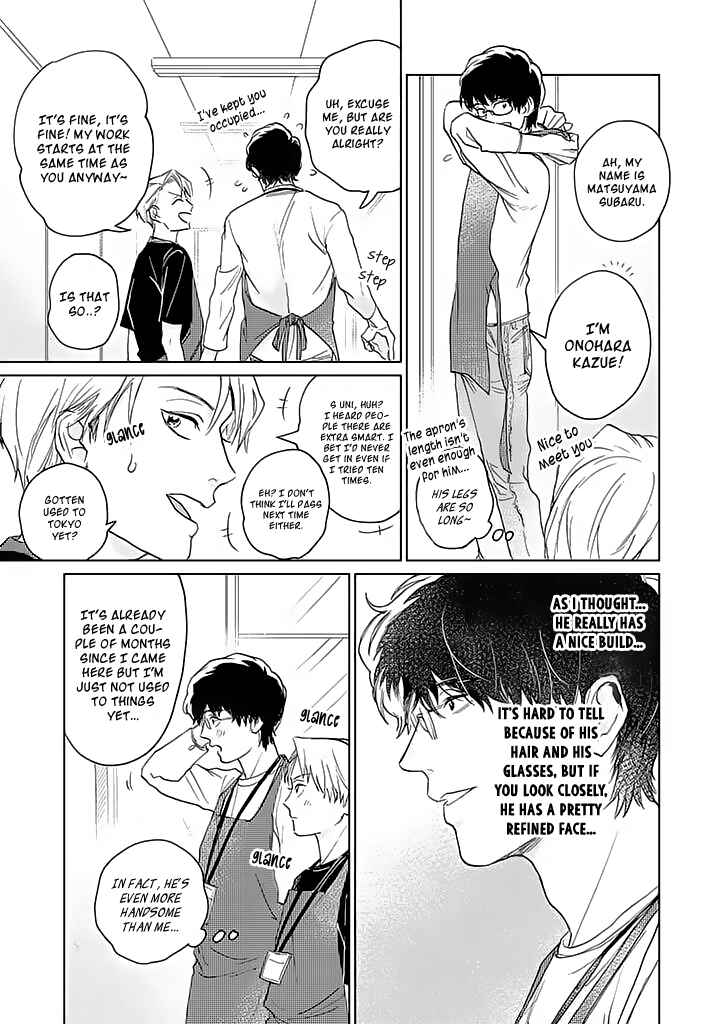Page 9 Chapter 1 Koibito desu ken! ~ Oogata Inu wa Te ga Hayai