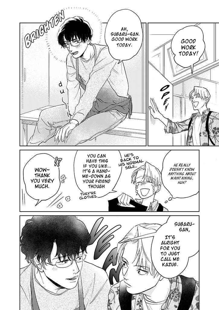 Page 3 Chapter 3 Koibito desu ken! ~ Oogata Inu wa Te ga Hayai