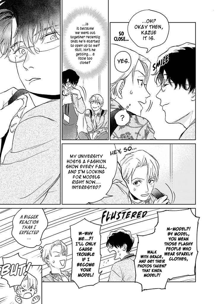 Page 4 Chapter 3 Koibito desu ken! ~ Oogata Inu wa Te ga Hayai