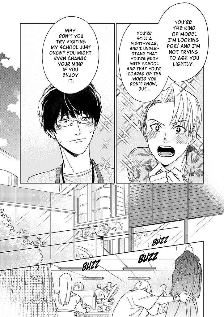Page 5 Chapter 3 Koibito desu ken! ~ Oogata Inu wa Te ga Hayai