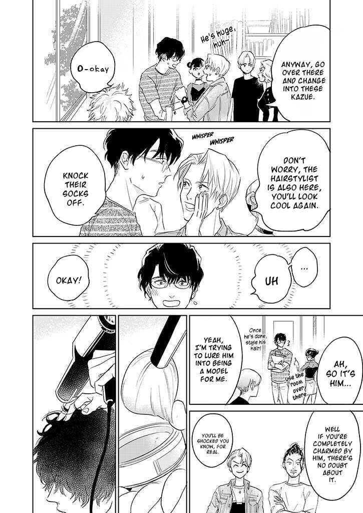 Page 7 Chapter 3 Koibito desu ken! ~ Oogata Inu wa Te ga Hayai