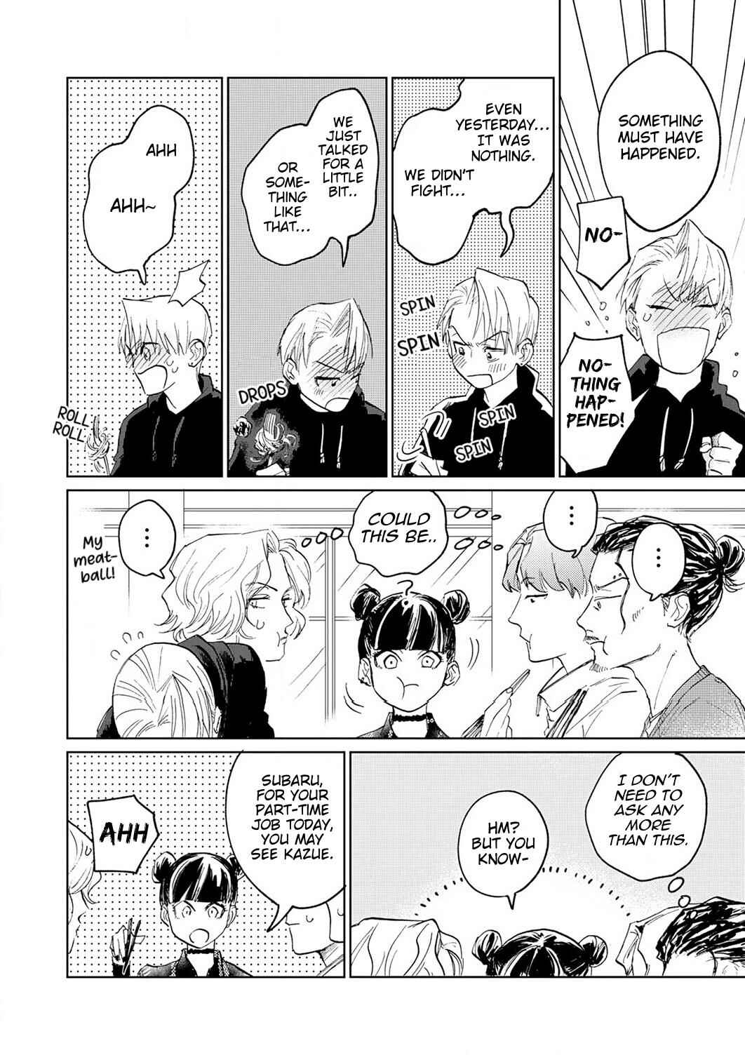 Page 3 Chapter 7 Koibito desu ken! ~ Oogata Inu wa Te ga Hayai
