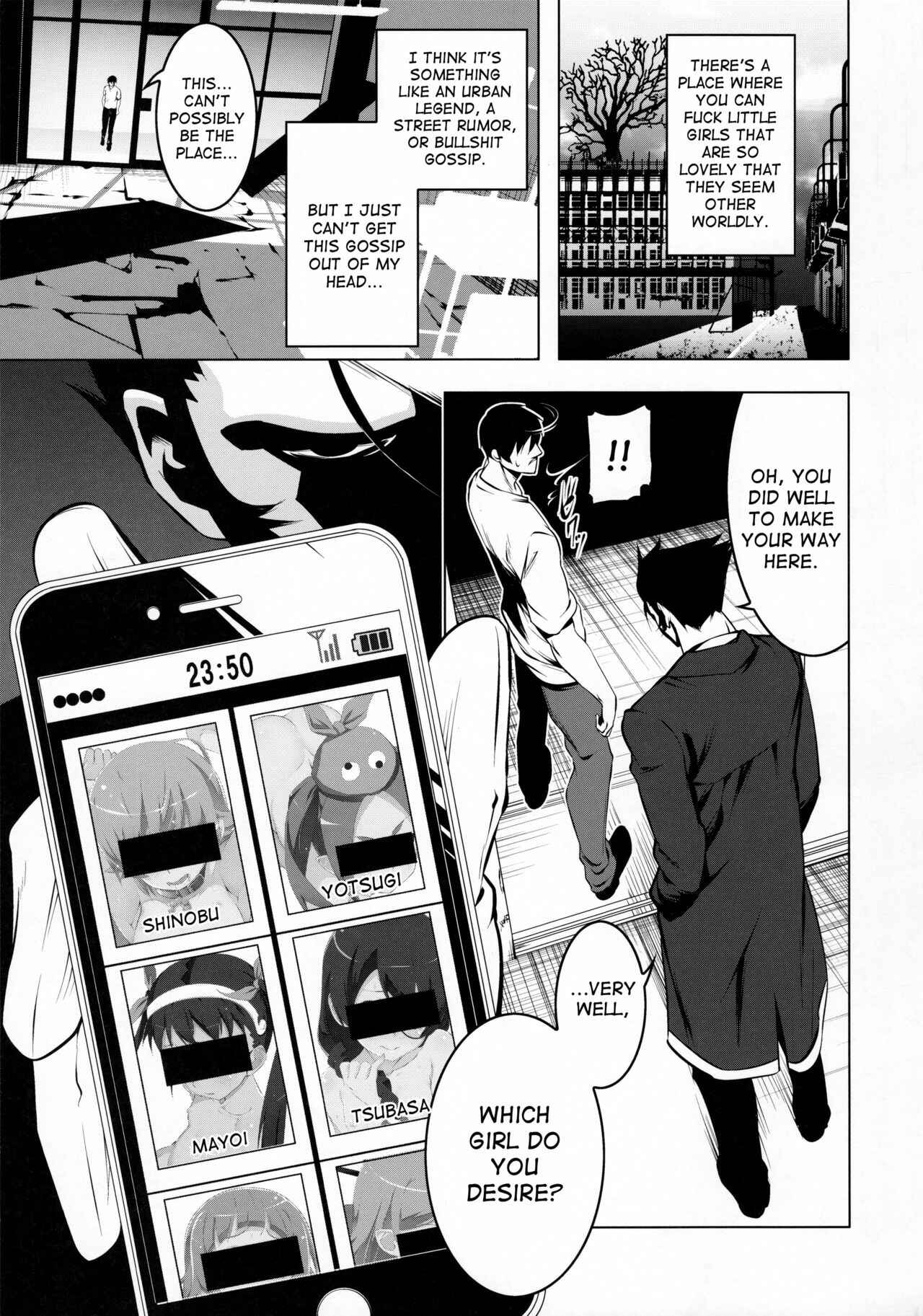 Page 2 Chapter Unknown_543e Bakemonogatari - Loli Quartet (Doujinshi)