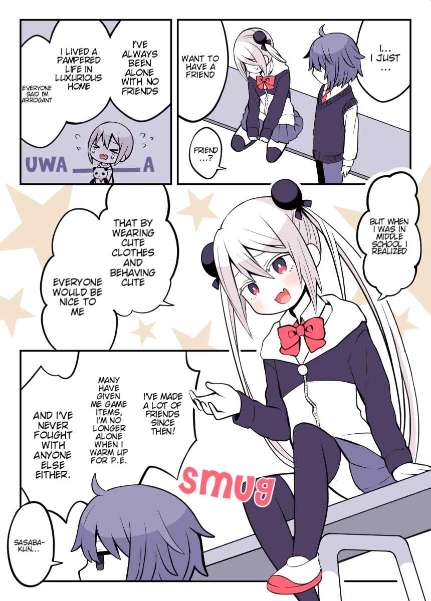 Page 4 Chapter Unknown_c08b A story about a ridiculous secret of a classmate