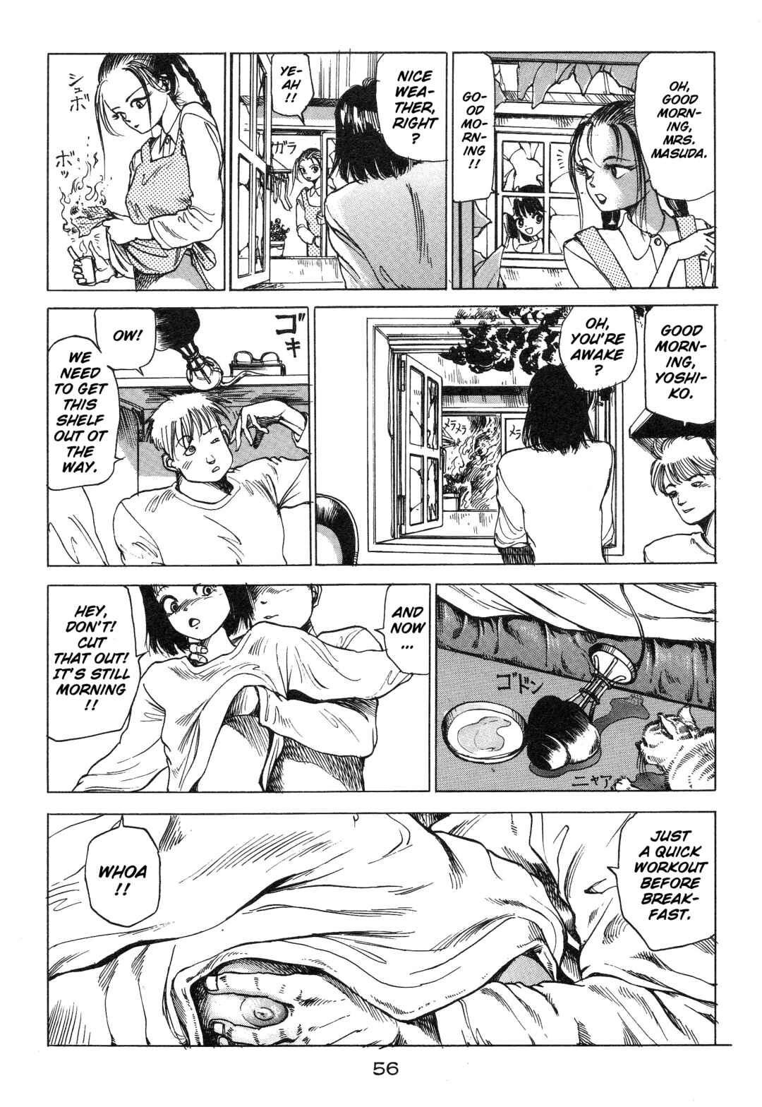 Page 6 Chapter 4 Alls Well