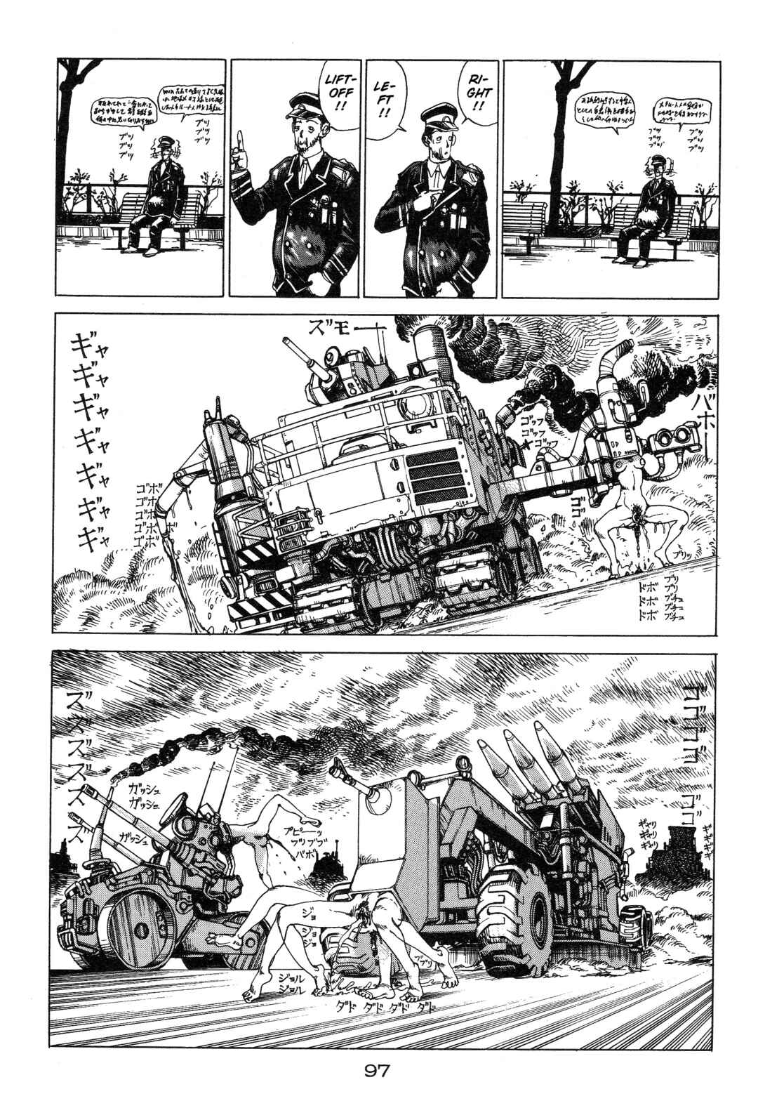 Page 15 Chapter 6 Alls Well