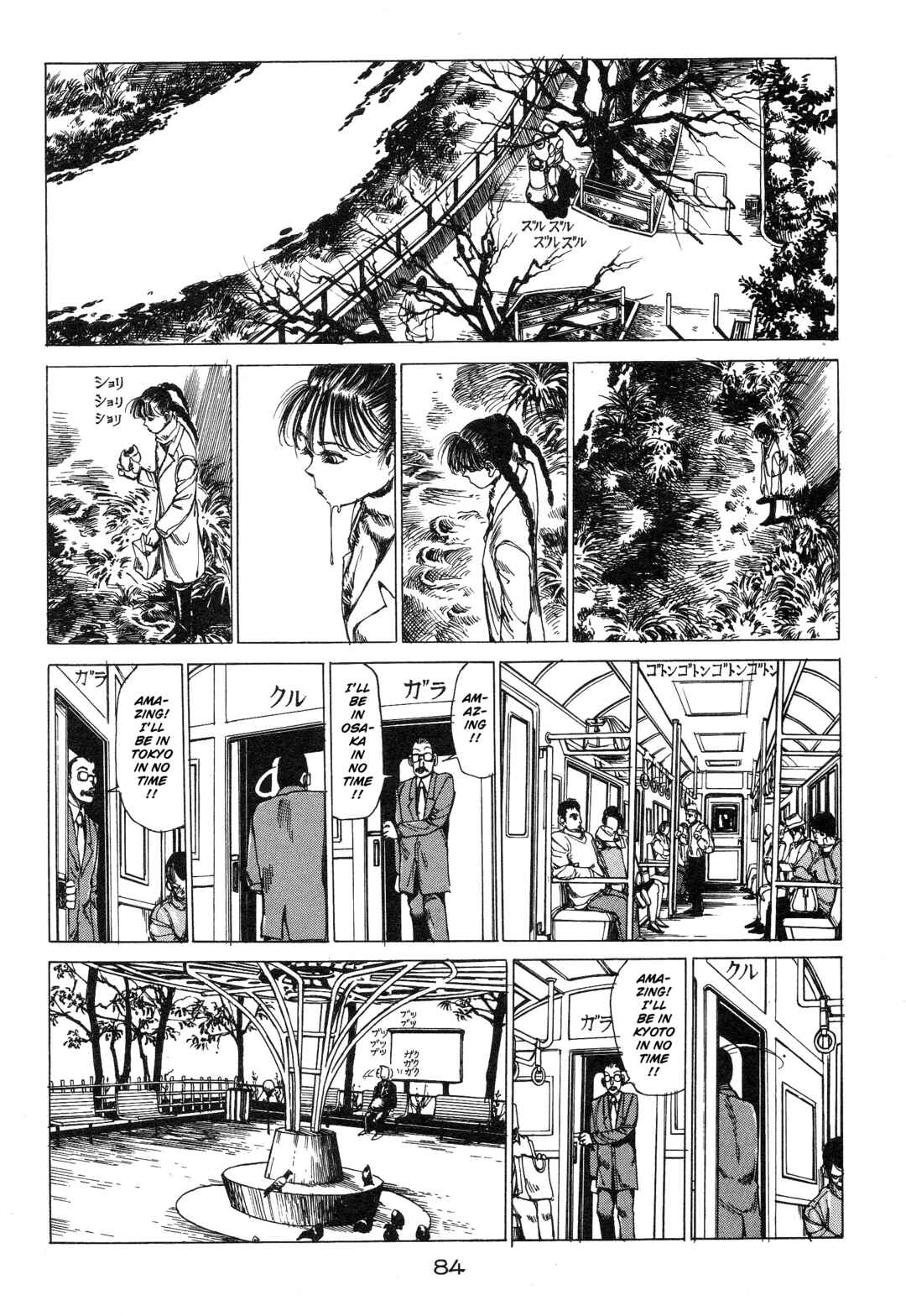 Page 2 Chapter 6 Alls Well