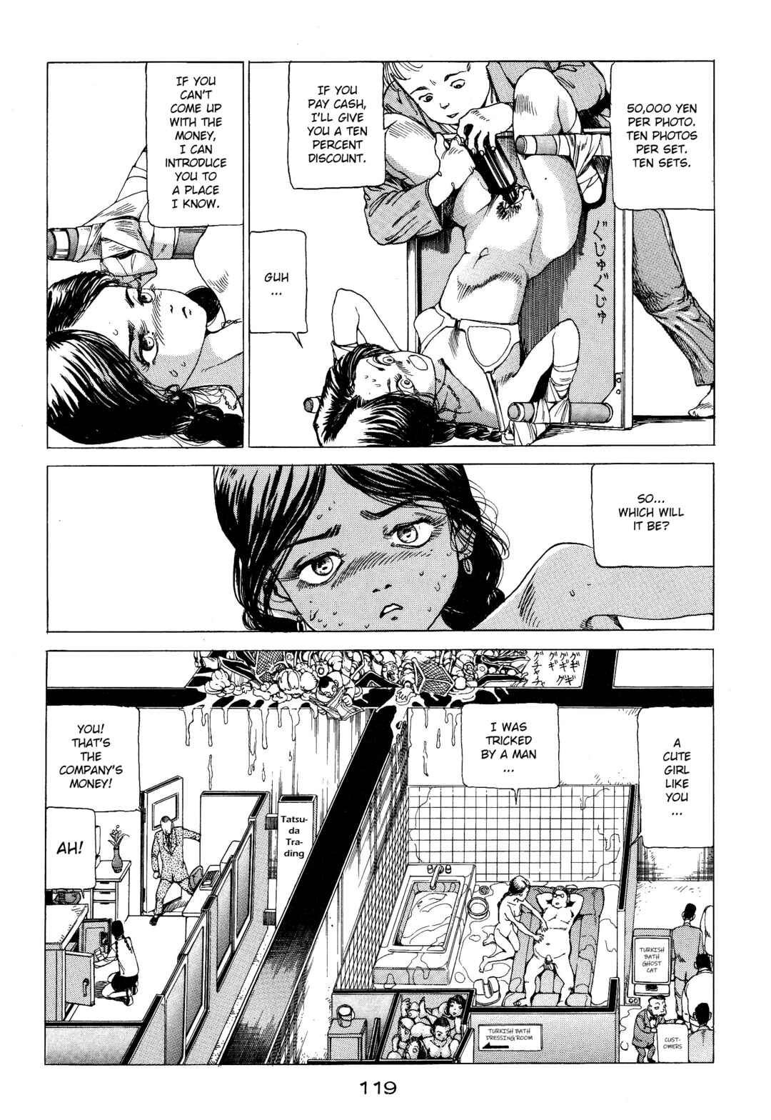 Page 5 Chapter 8 Alls Well
