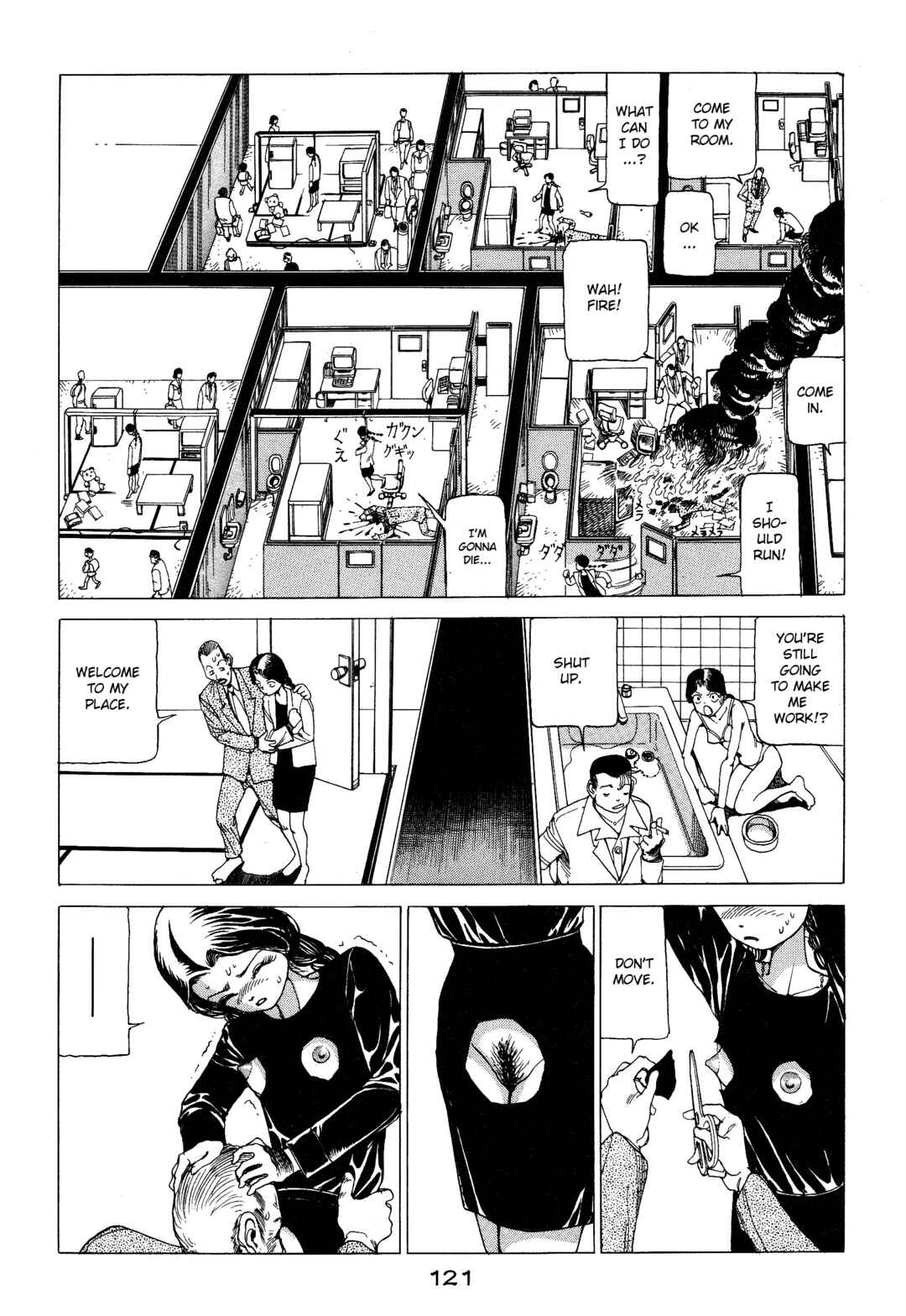 Page 7 Chapter 8 Alls Well