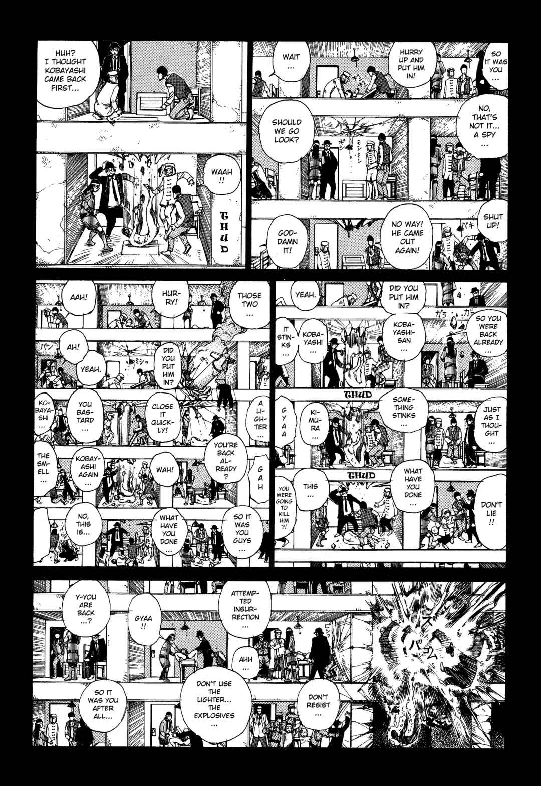 Page 15 Chapter 7 Alls Well