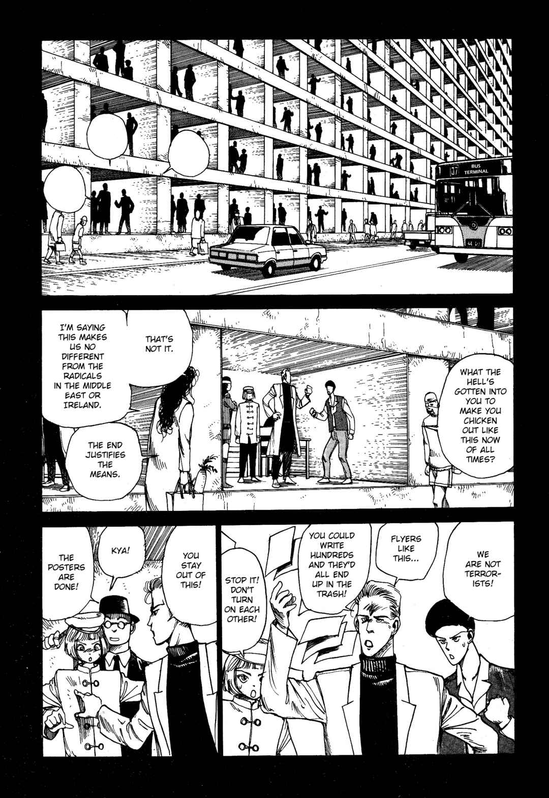 Page 2 Chapter 7 Alls Well