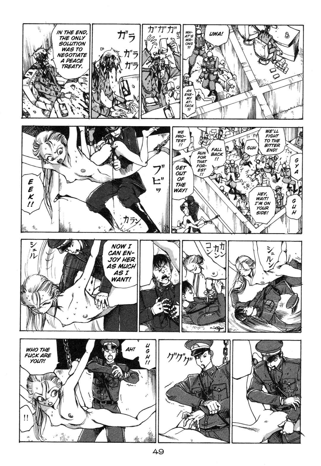Page 15 Chapter 3 Alls Well