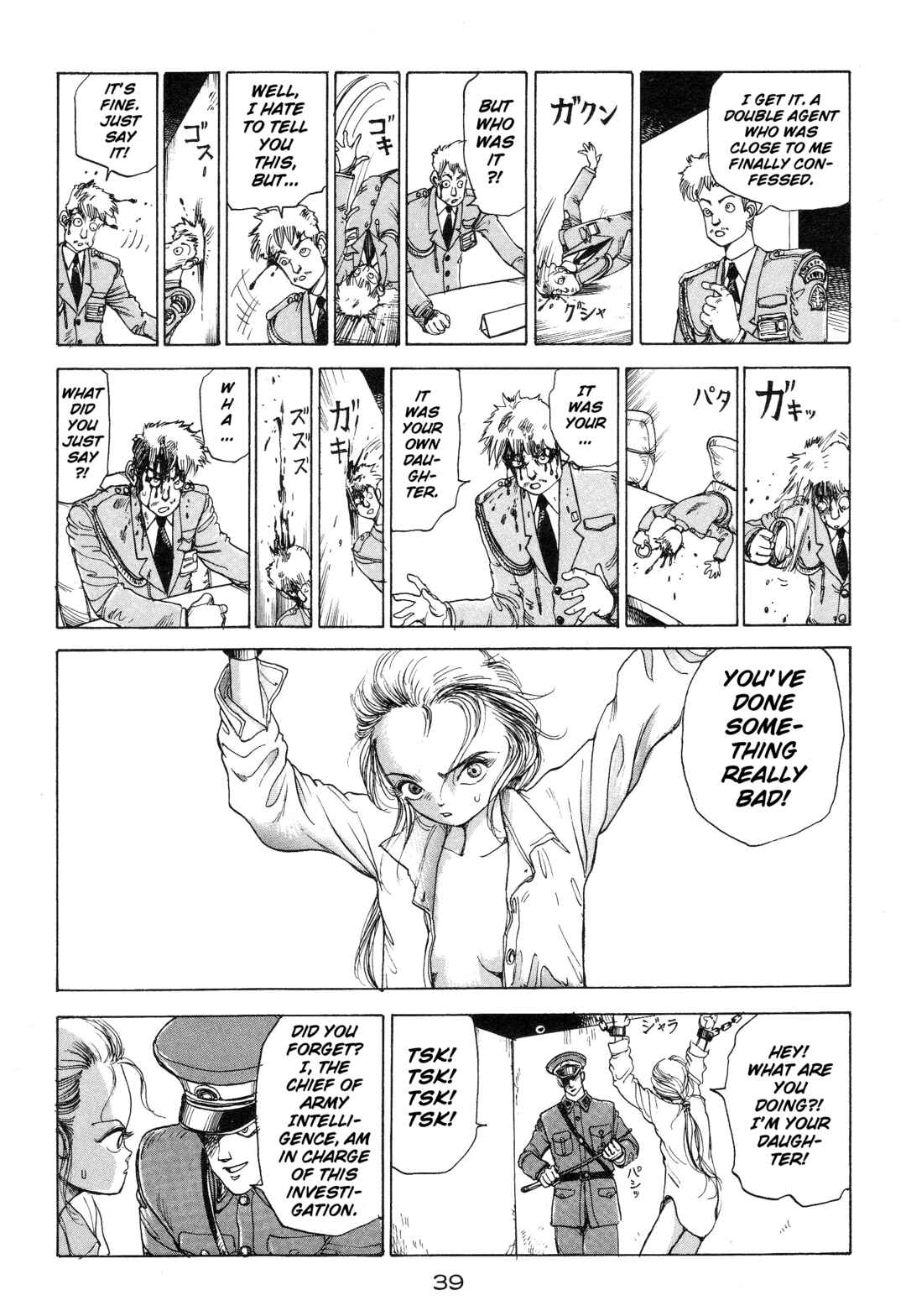 Page 5 Chapter 3 Alls Well