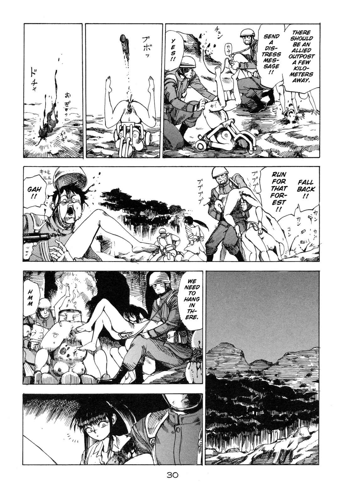 Page 12 Chapter 2 Alls Well