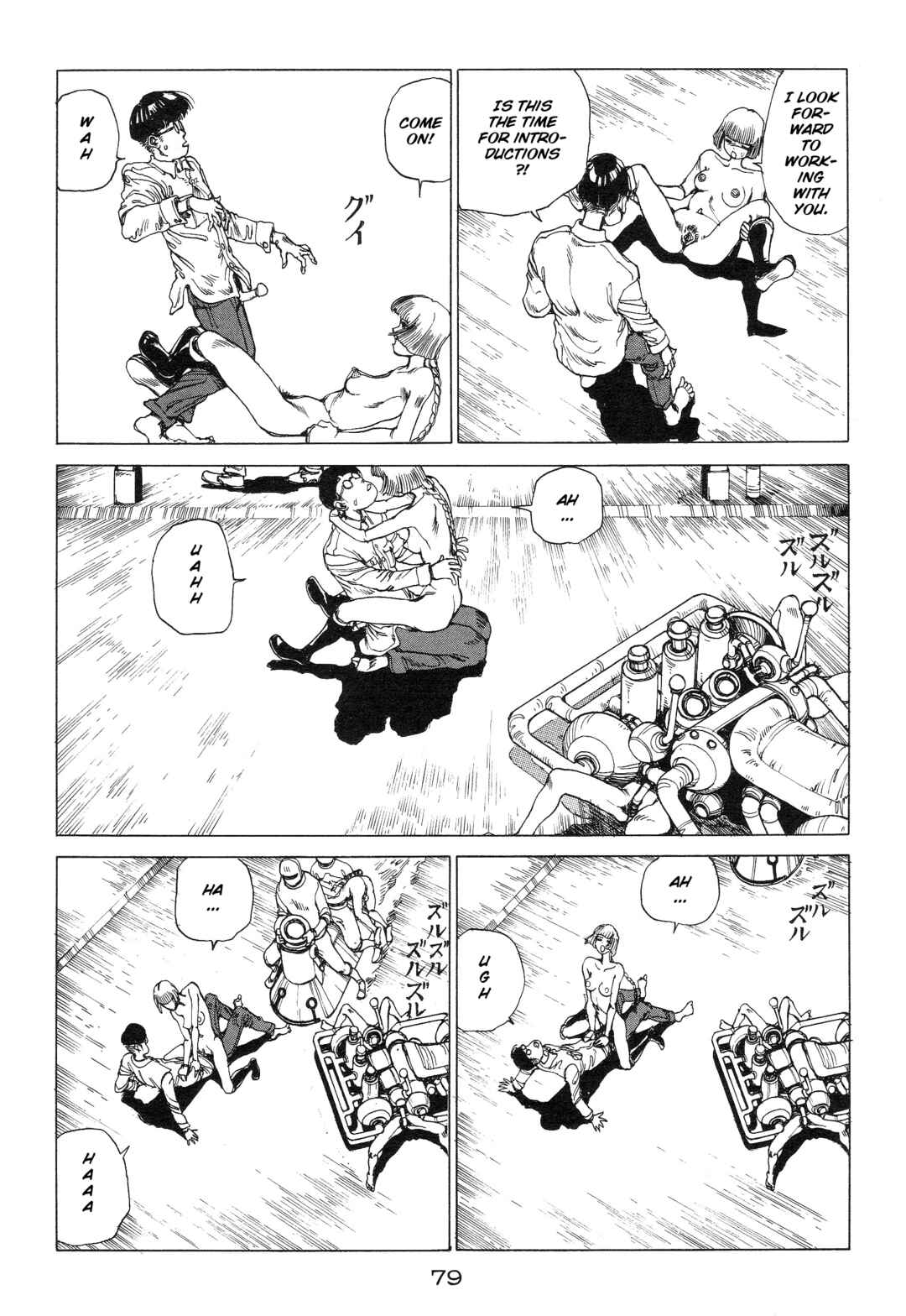 Page 13 Chapter 5 Alls Well