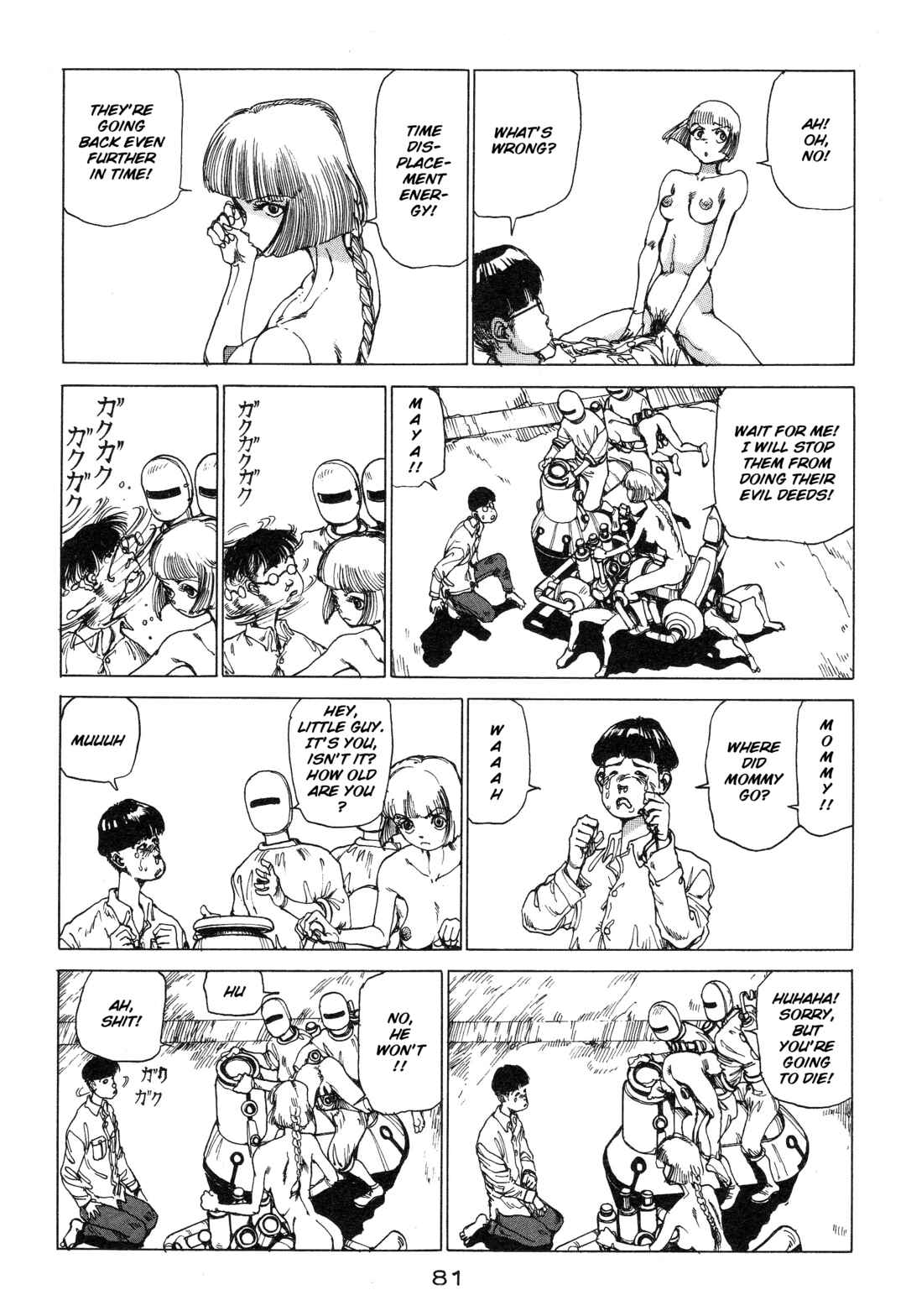 Page 15 Chapter 5 Alls Well