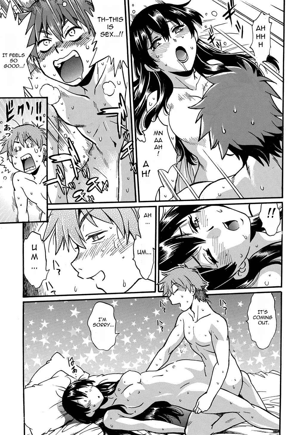 Page 22 Chapter 2 Isekai Kimagure Burari Tabi ~Dorei Harem wo Soete~
