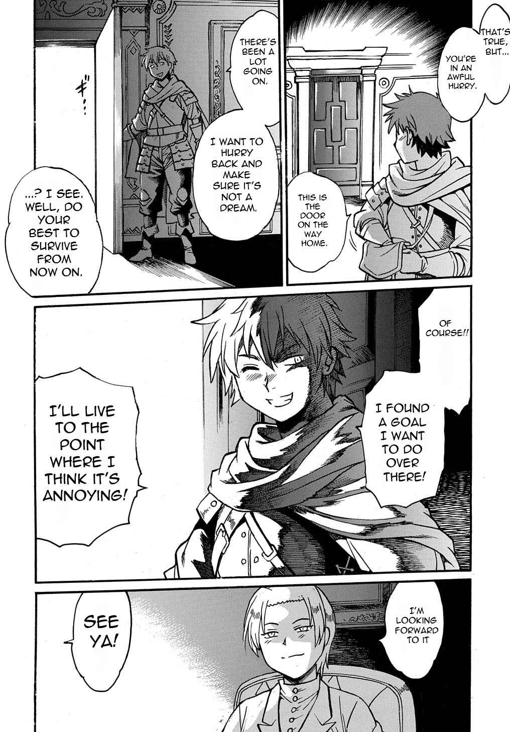 Page 9 Chapter 2 Isekai Kimagure Burari Tabi ~Dorei Harem wo Soete~