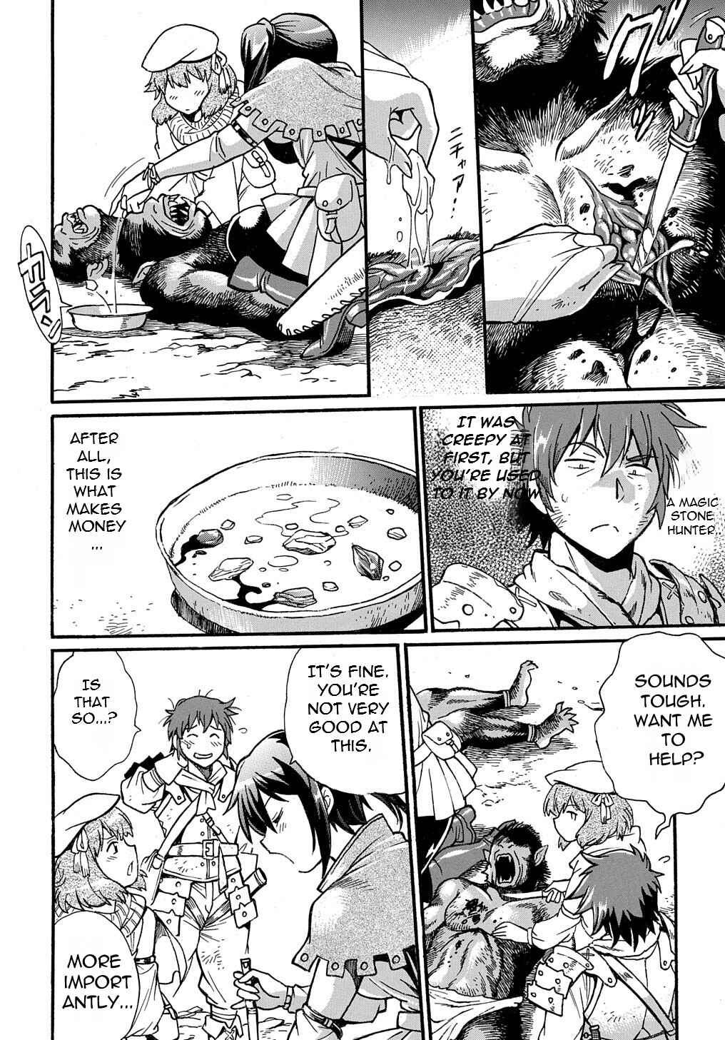 Page 17 Chapter 1 Isekai Kimagure Burari Tabi ~Dorei Harem wo Soete~