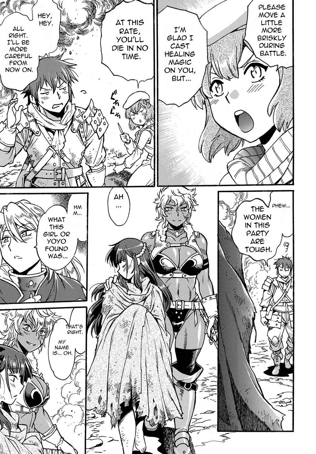 Page 18 Chapter 1 Isekai Kimagure Burari Tabi ~Dorei Harem wo Soete~
